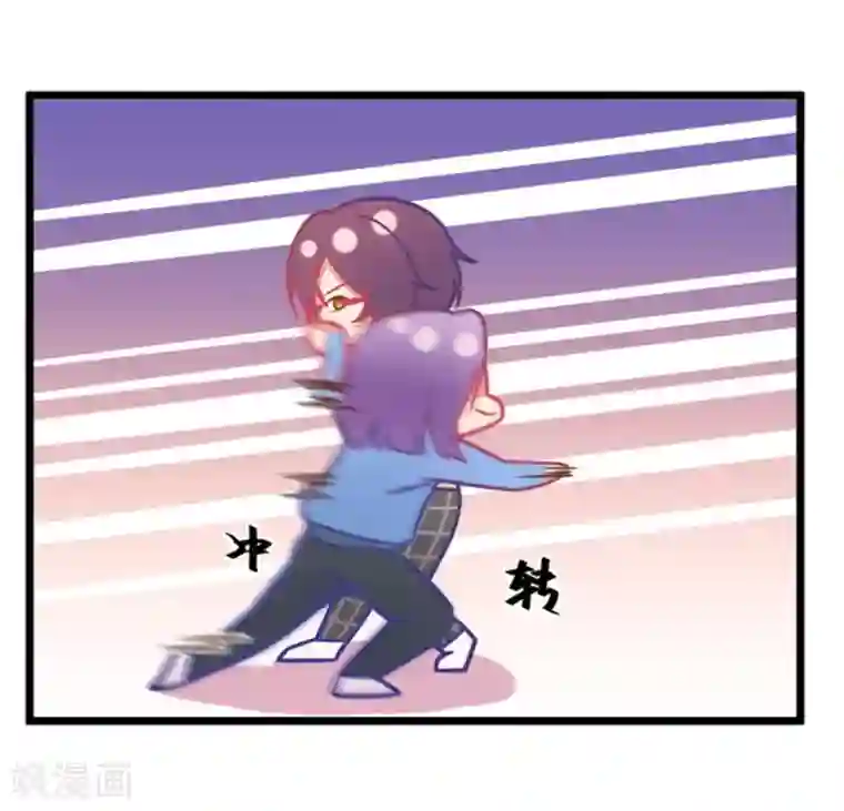 我的青梅哪有那么腐第125话 来自姐姐的突袭