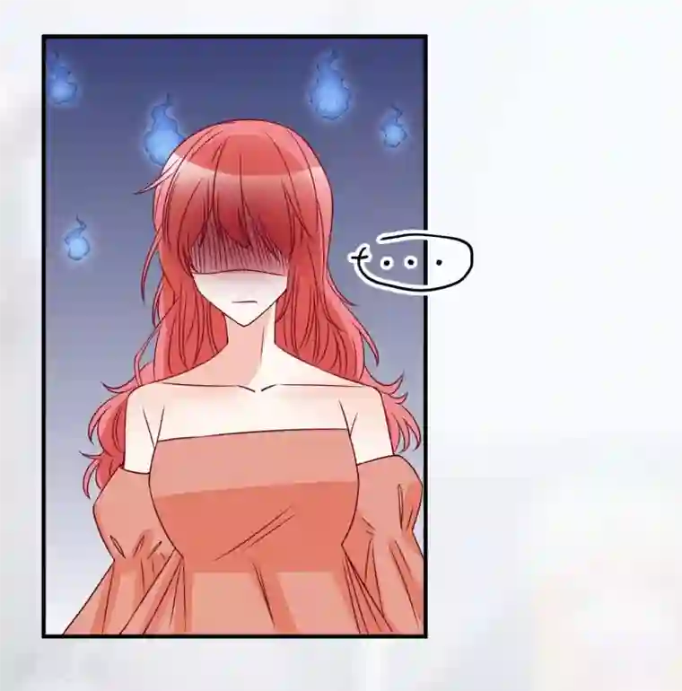 重生巨星第82话 拿回锐琛