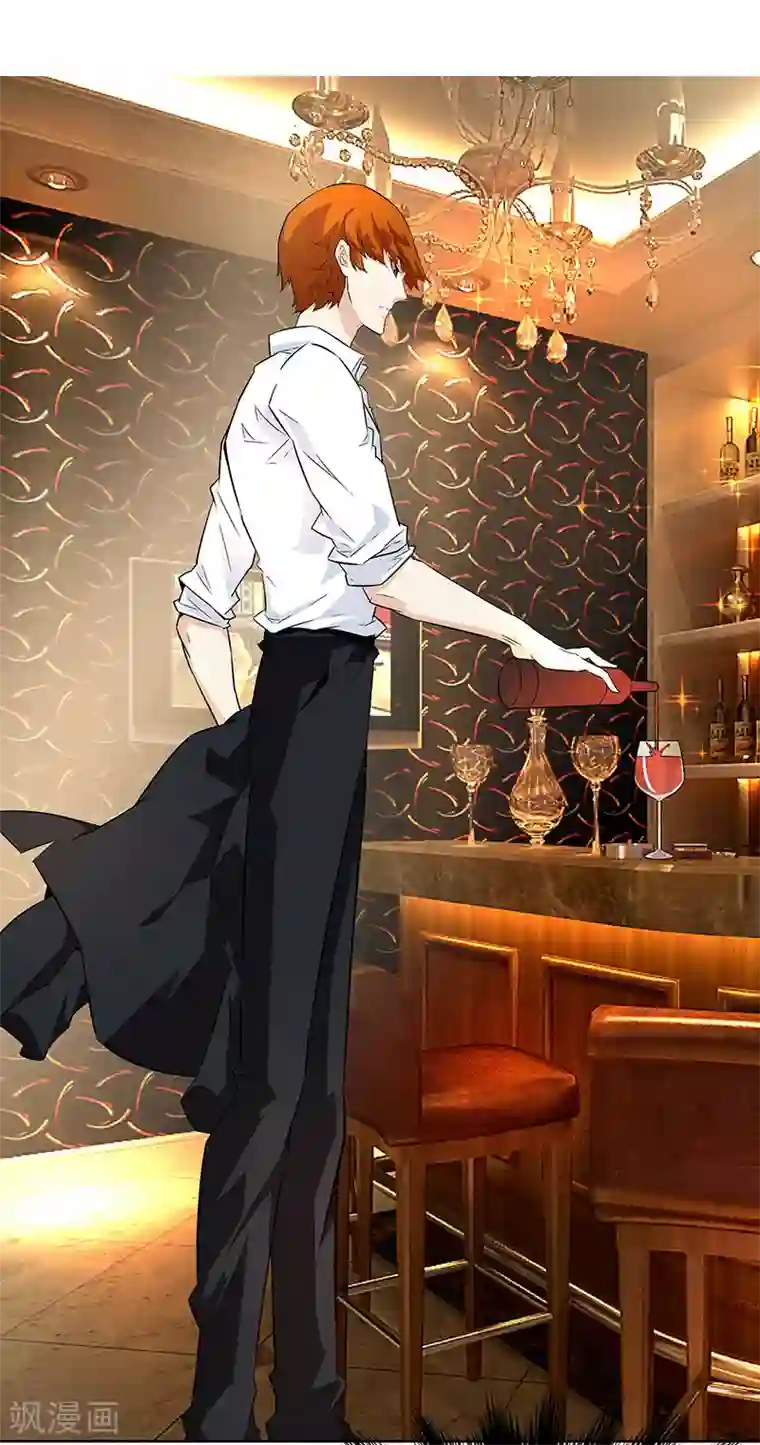 怪力少女虐爱记第4话 如你所愿