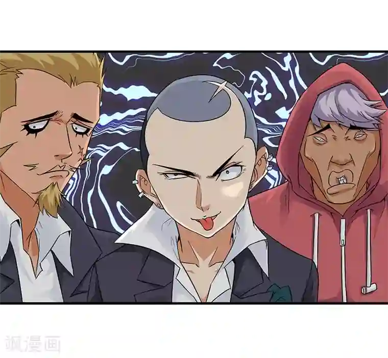 怪力少女虐爱记第8话 转角遇到流氓