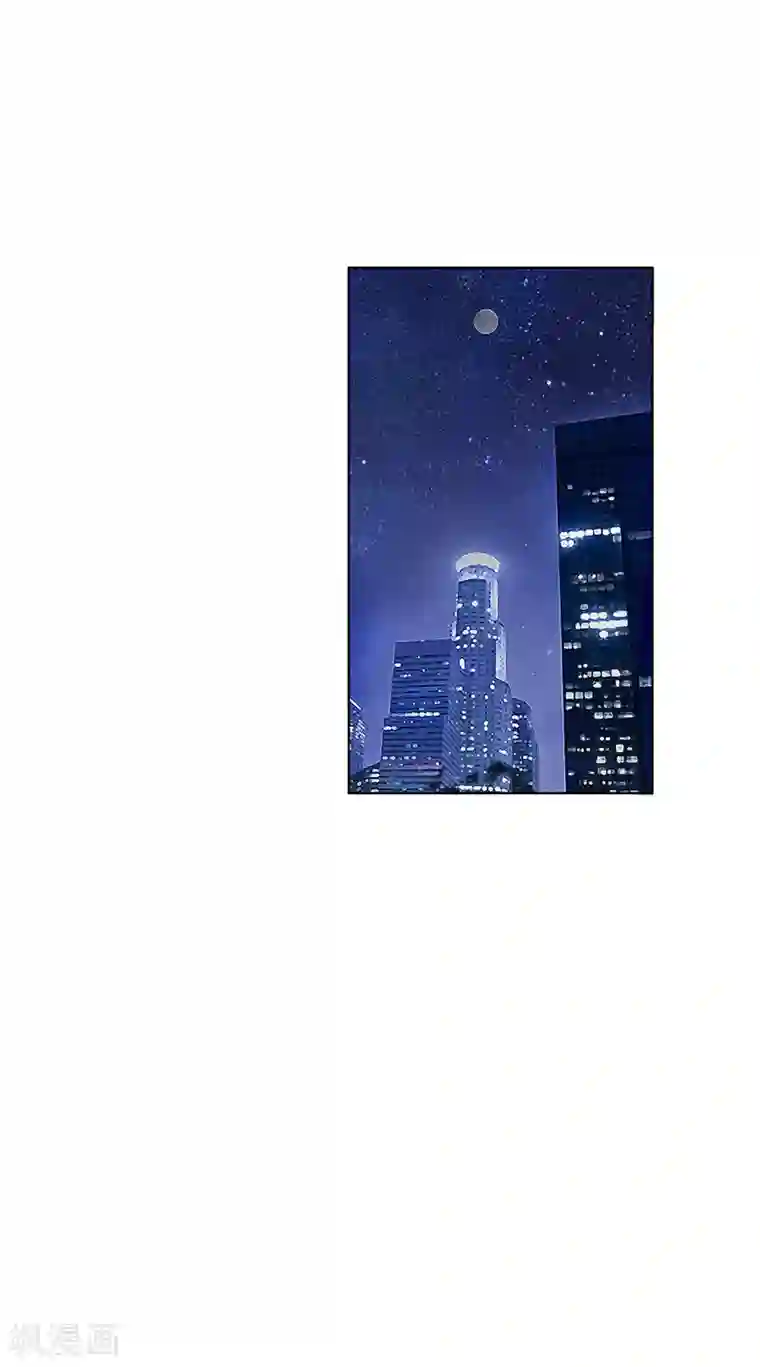 怪力少女虐爱记第8话 转角遇到流氓