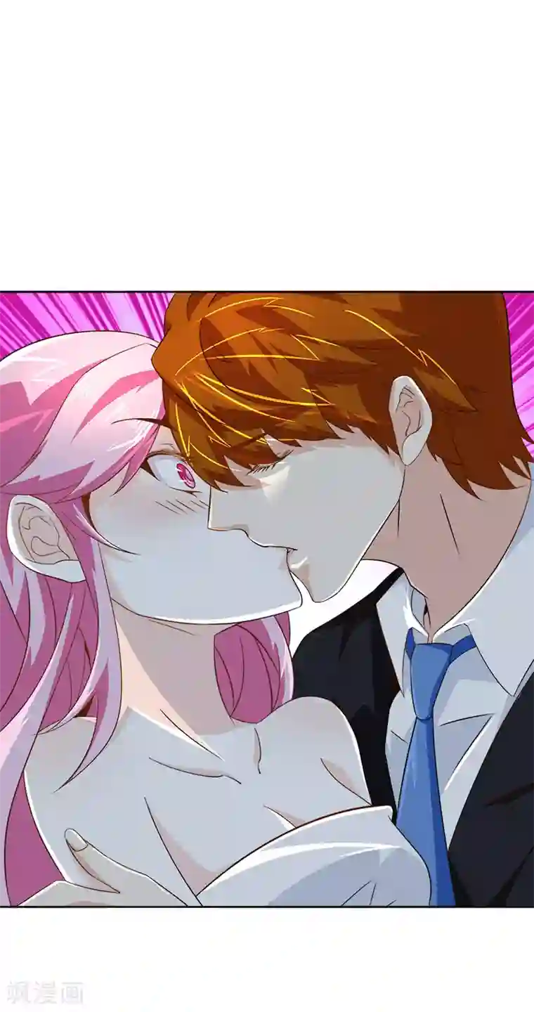 怪力少女虐爱记第14话 他好像没那么坏