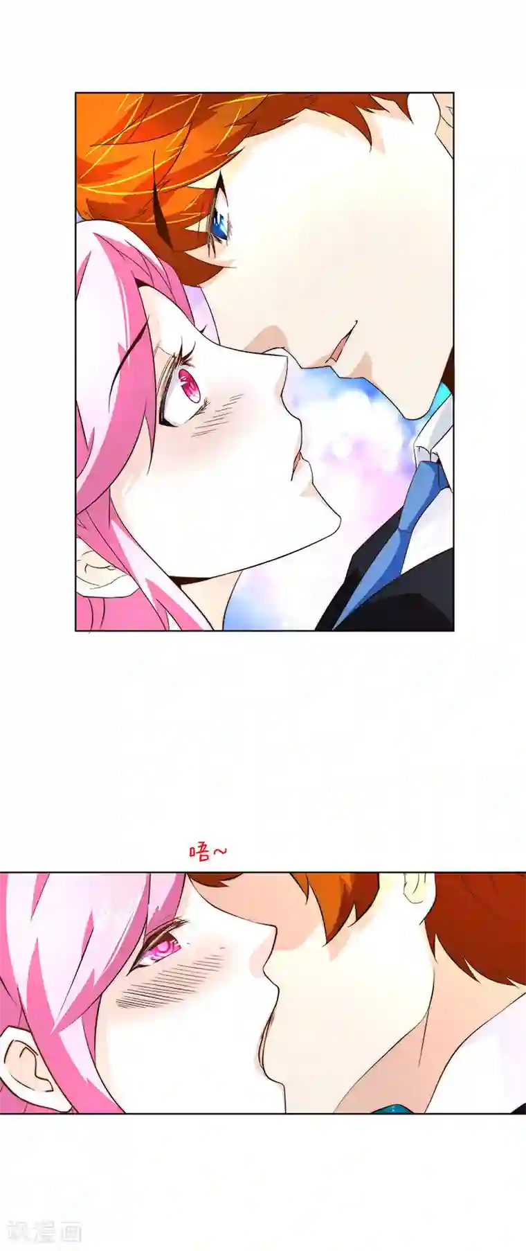 怪力少女虐爱记第14话 他好像没那么坏