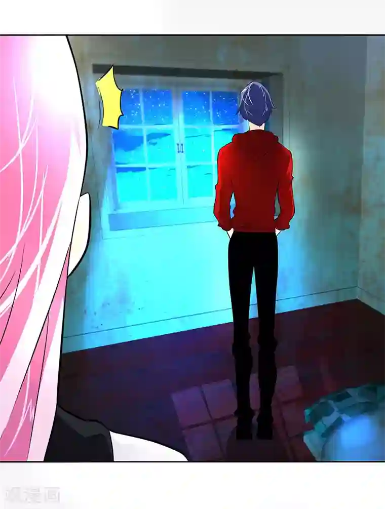 怪力少女虐爱记第16话 这就睡着了