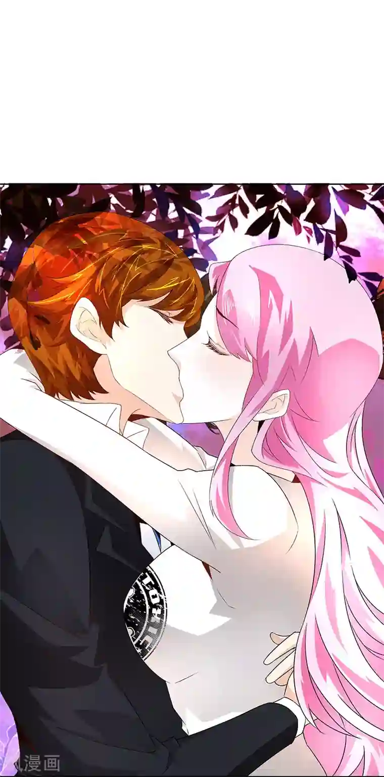 怪力少女虐爱记第20话 你是什么人