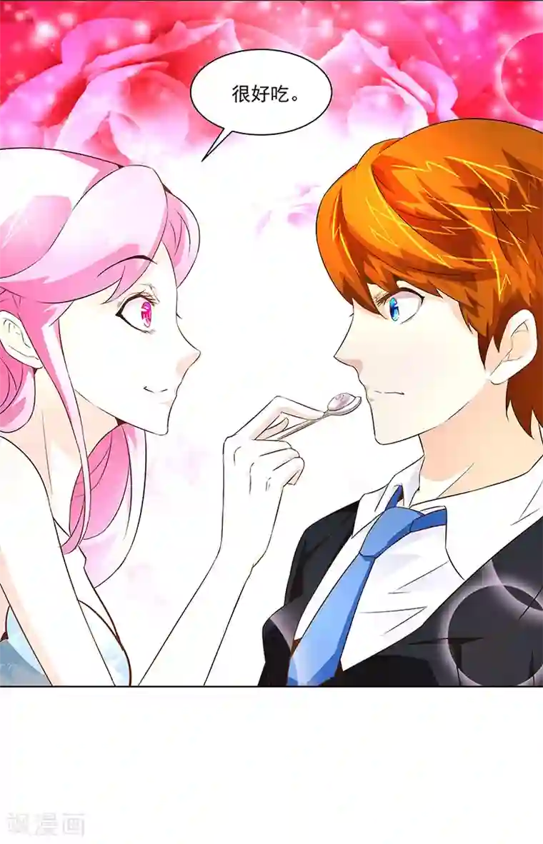 怪力少女虐爱记第22话 她是我的芊荨？