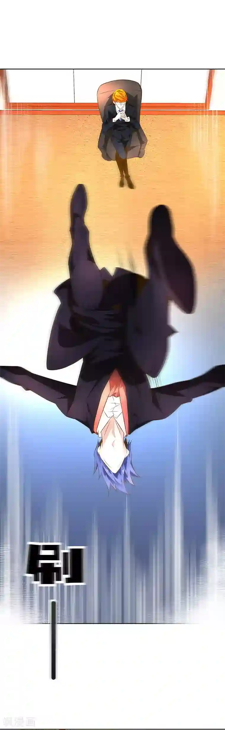 怪力少女虐爱记第23话 萤火虫