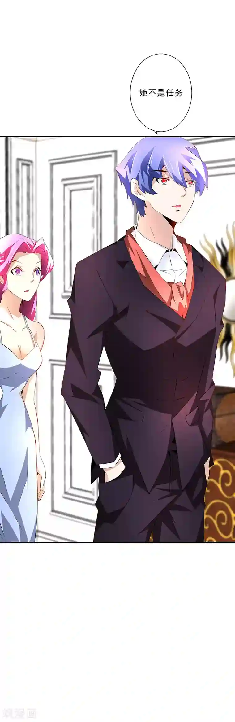 怪力少女虐爱记第24话 虎视眈眈