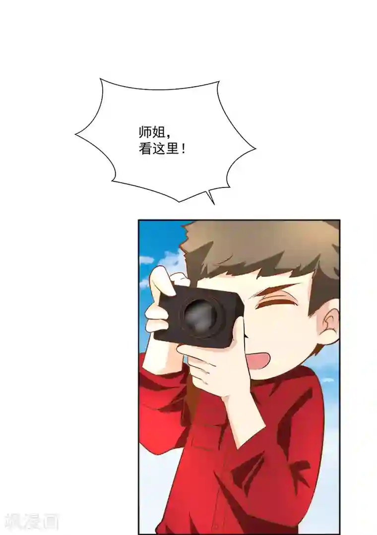 怪力少女虐爱记第26话 如果我用她威胁你