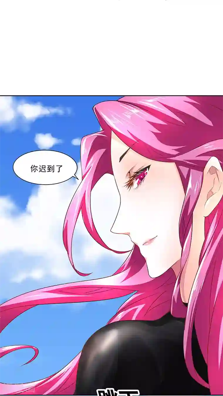 怪力少女虐爱记第32话 我不会真的死掉吧