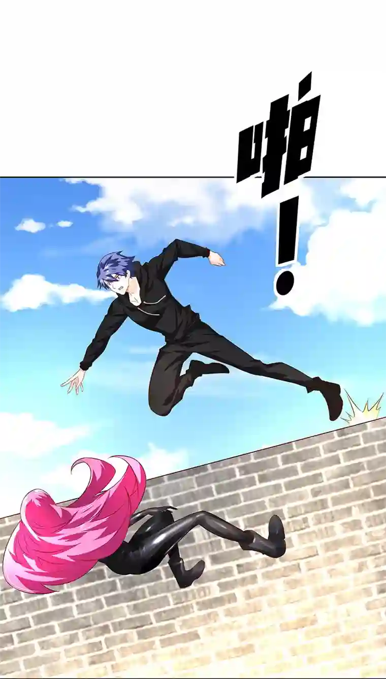 怪力少女虐爱记第32话 我不会真的死掉吧