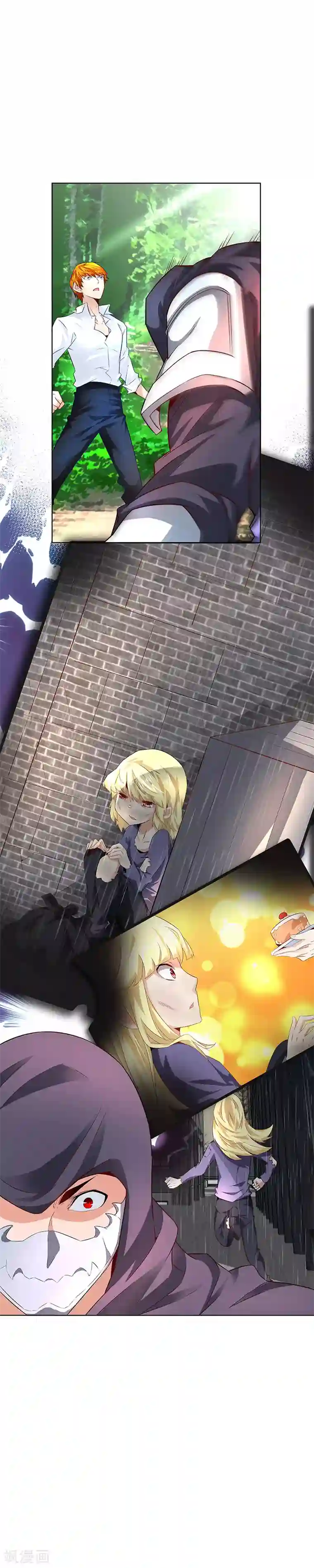 怪力少女虐爱记第34话 追捕