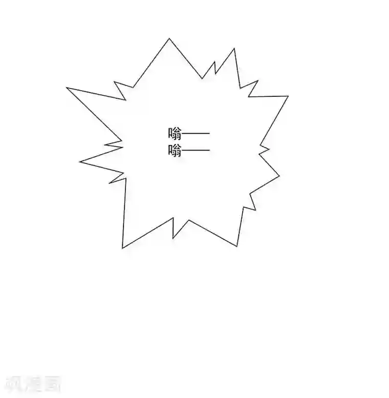 怪力少女虐爱记第37话 端倪