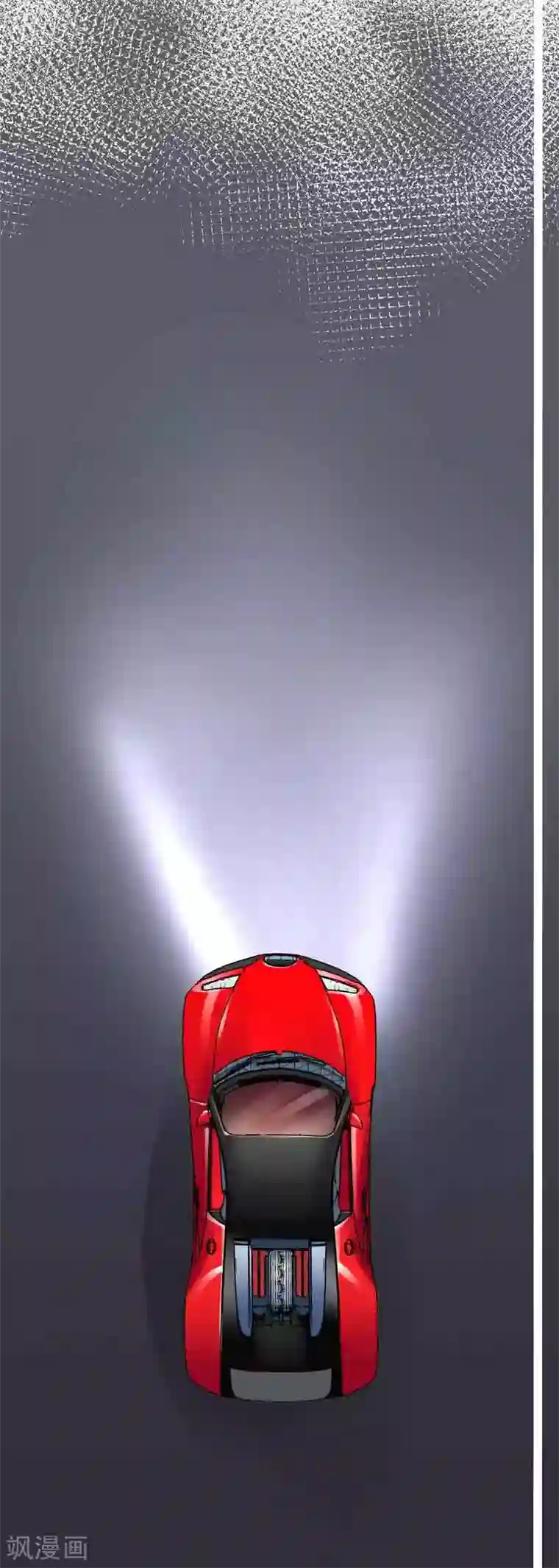 怪力少女虐爱记第38话 约会