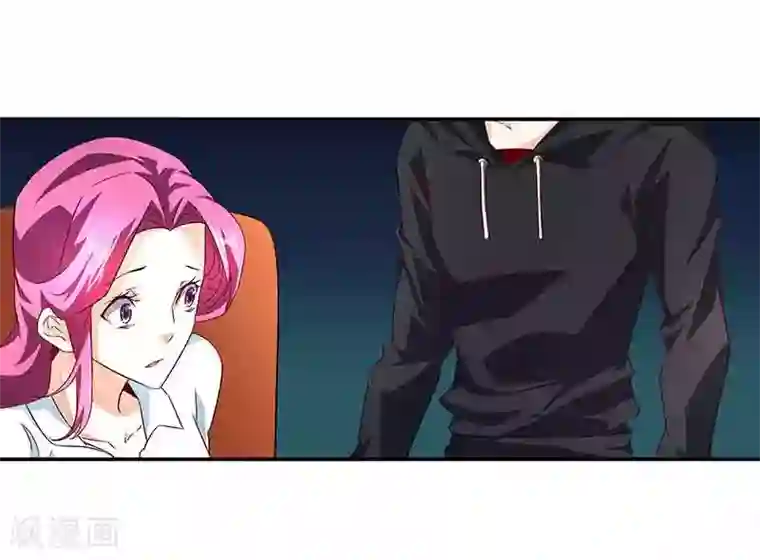 怪力少女虐爱记第39话 恢复