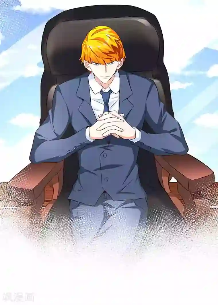 怪力少女虐爱记第39话 恢复