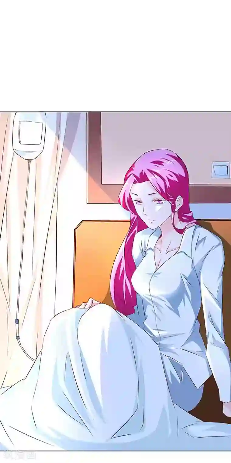 怪力少女虐爱记第39话 恢复