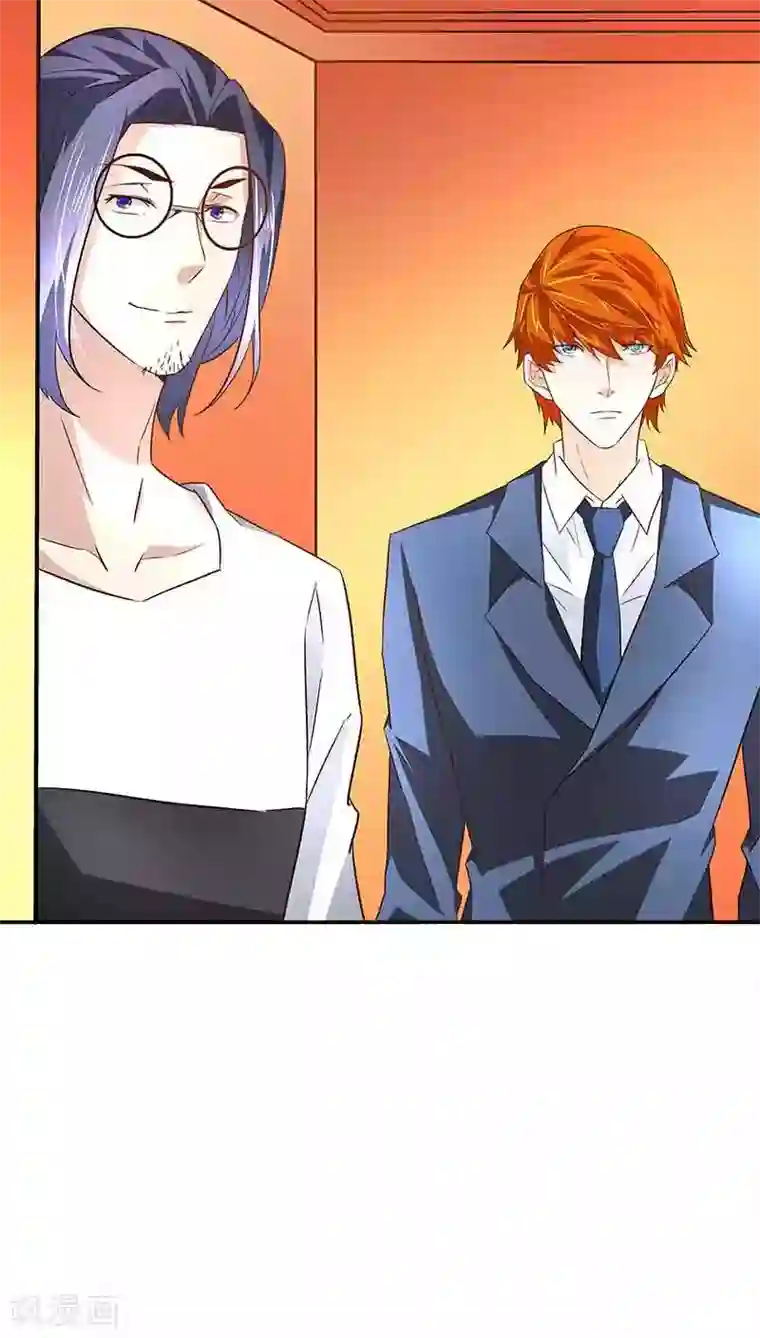 怪力少女虐爱记第40话陈维