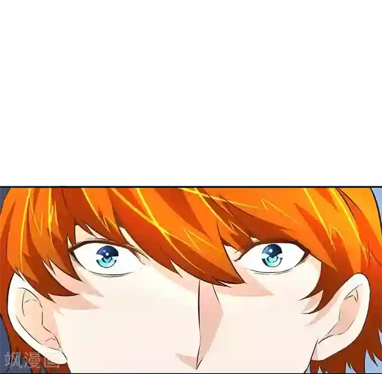 怪力少女虐爱记第40话陈维