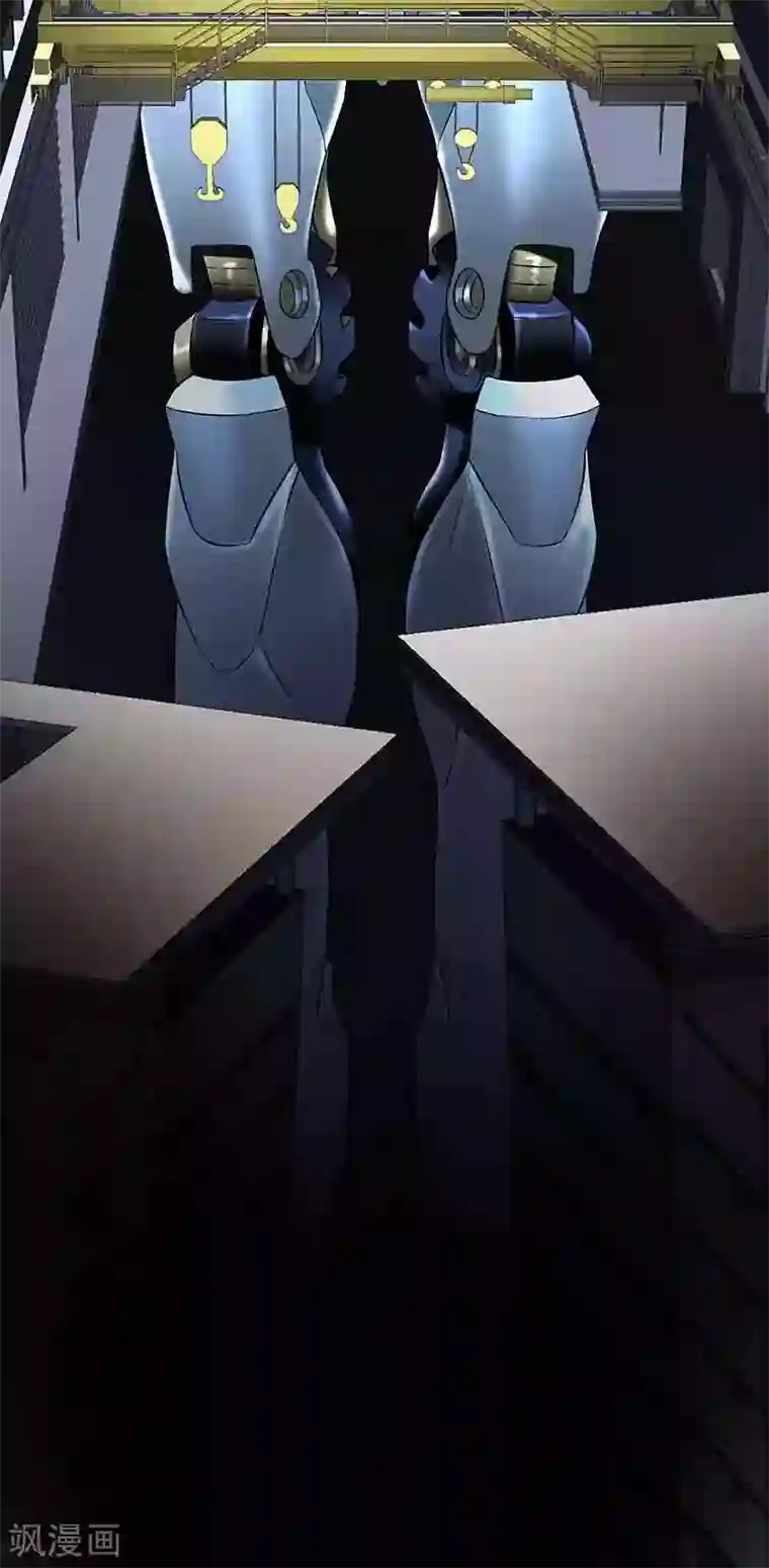 怪力少女虐爱记第40话陈维