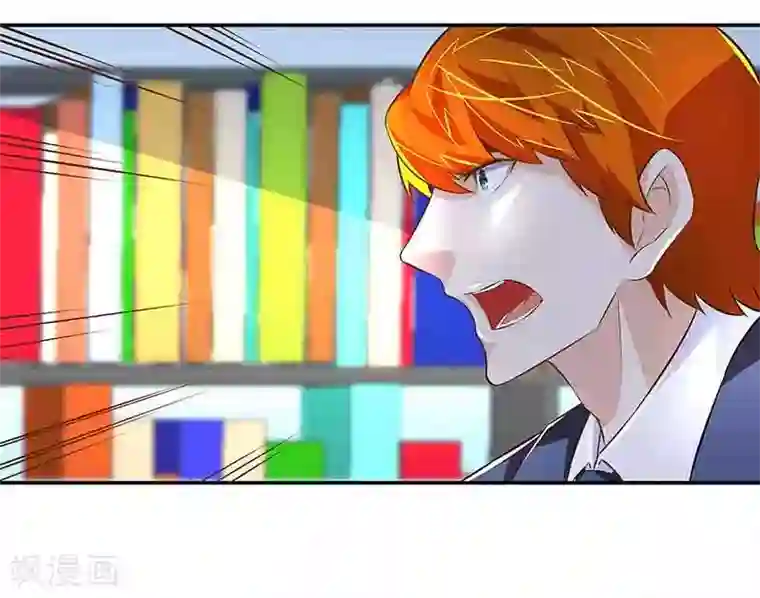 怪力少女虐爱记第41话 芊荨被抓