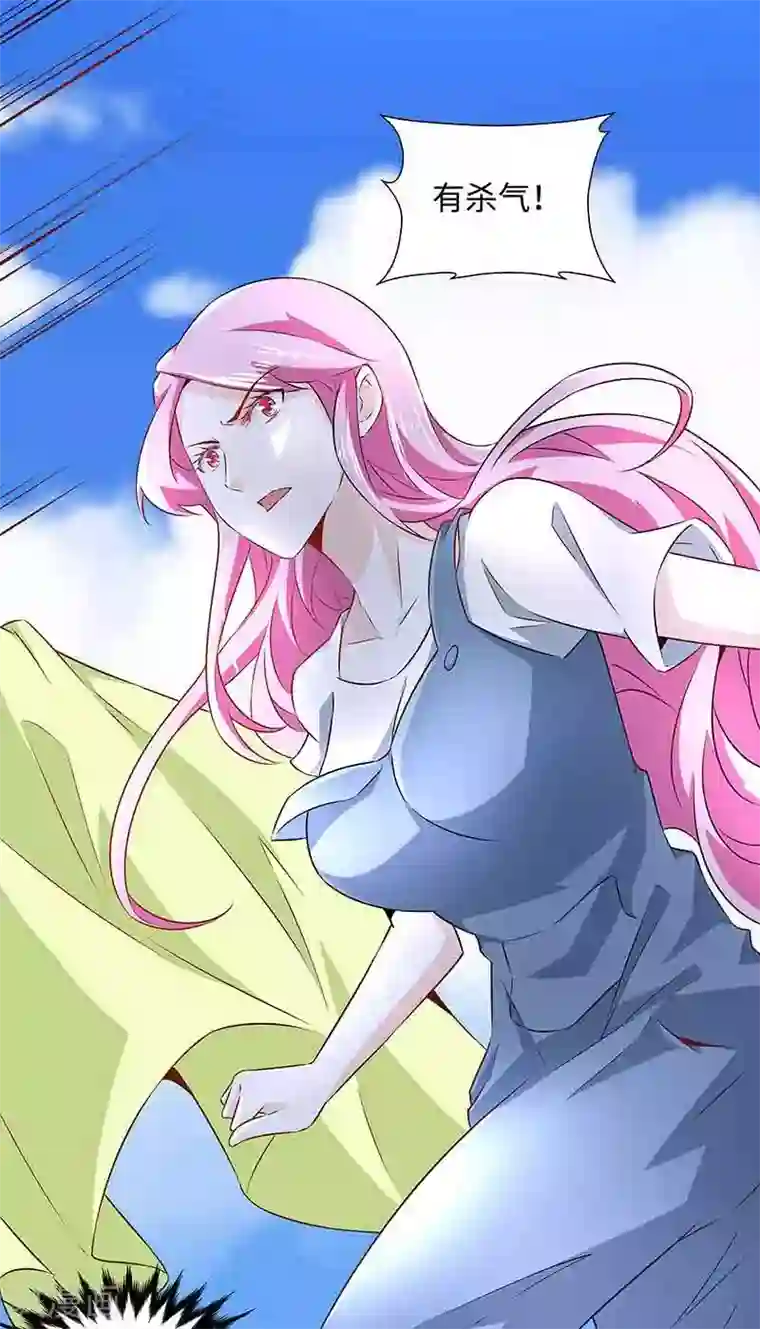 怪力少女虐爱记第42话 呜...他们都被杀了