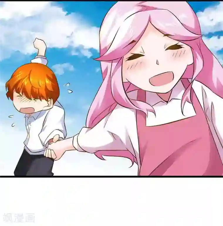 怪力少女虐爱记第44话 终于找到你