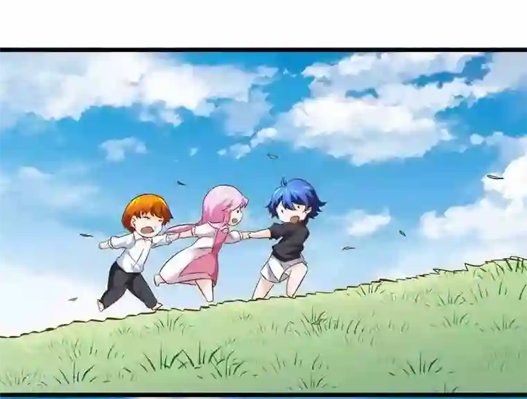 怪力少女虐爱记第44话 终于找到你