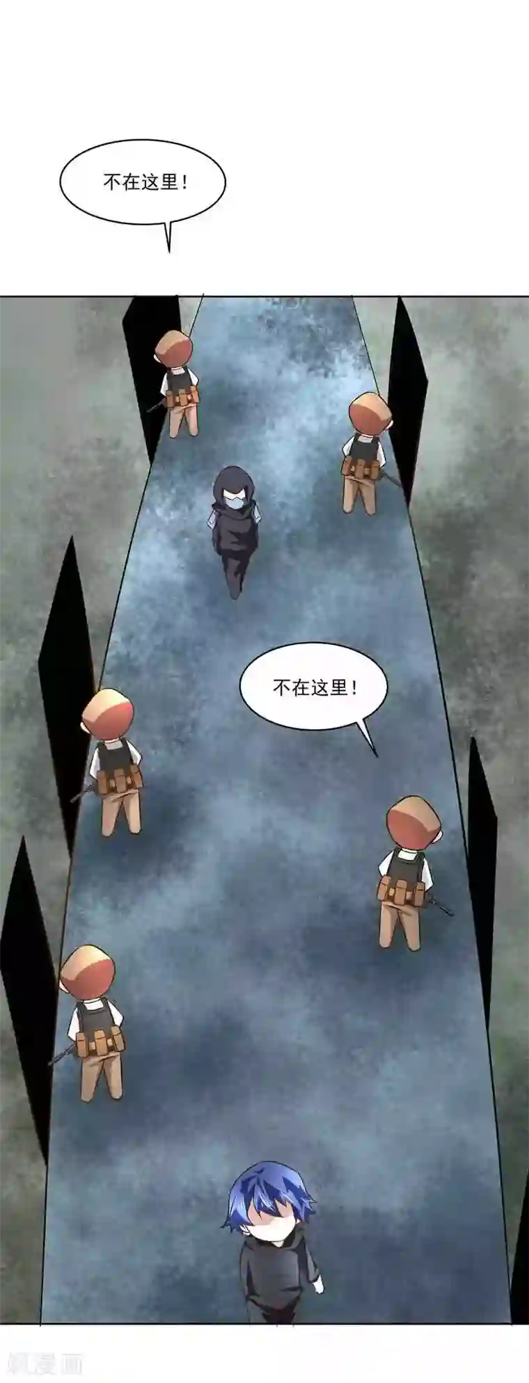 怪力少女虐爱记第44话 终于找到你