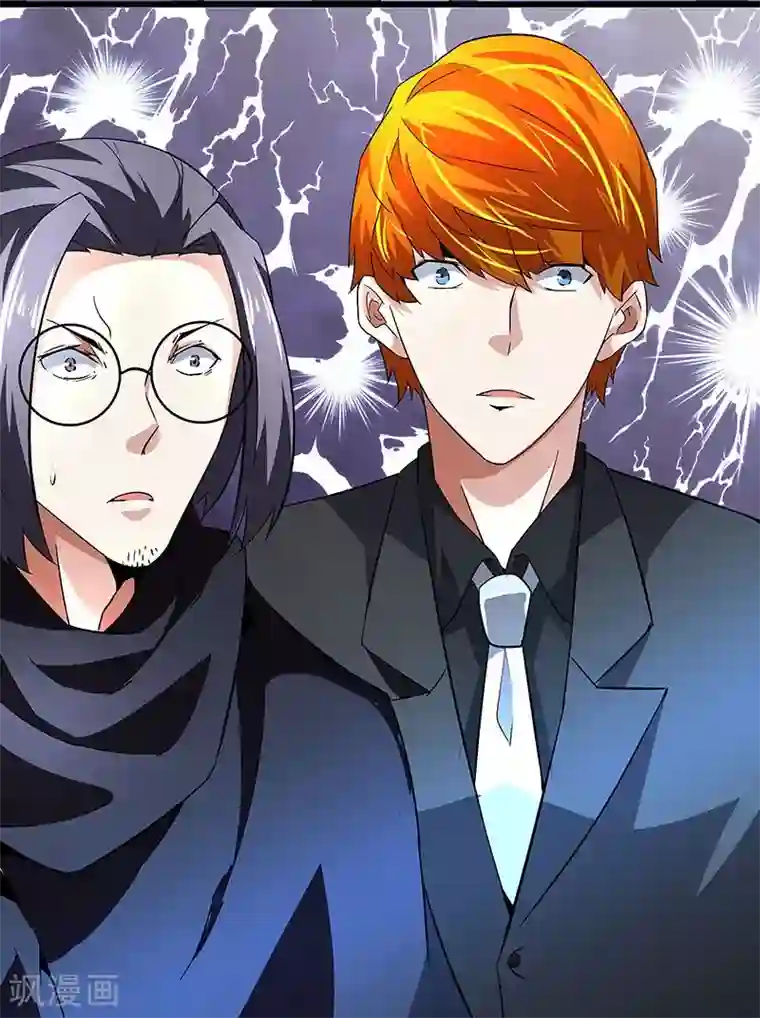 怪力少女虐爱记第52话 一直陪着你