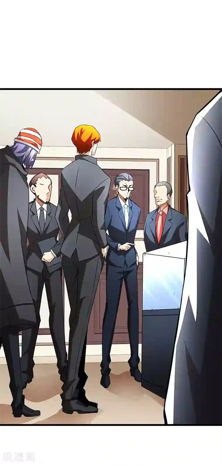 怪力少女虐爱记第52话 一直陪着你