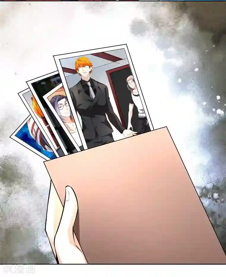 怪力少女虐爱记第55话 逃出去！