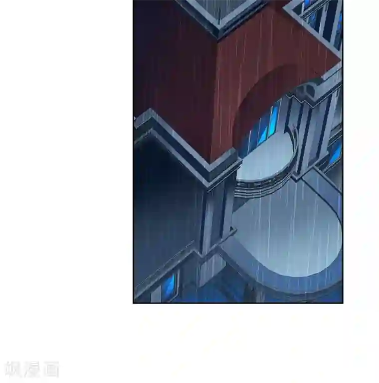 怪力少女虐爱记第55话 逃出去！