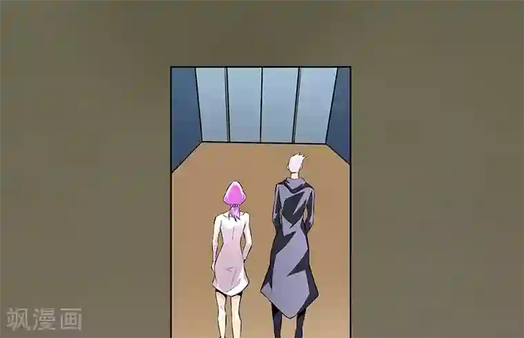 怪力少女虐爱记第56话 真相