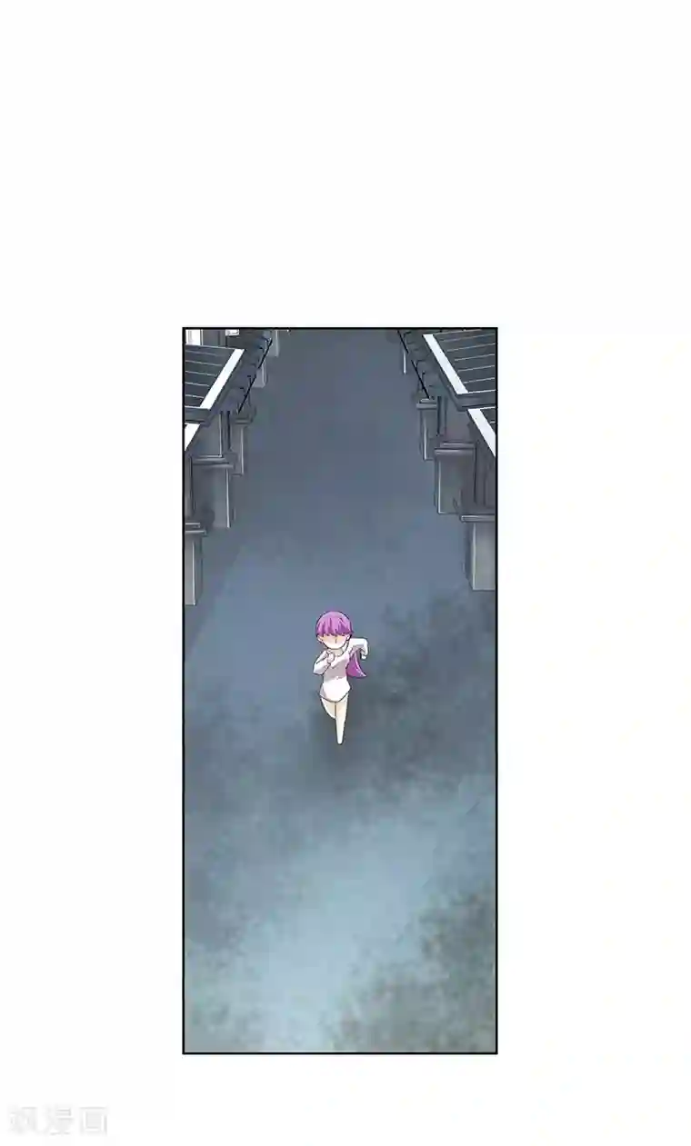 怪力少女虐爱记第56话 真相