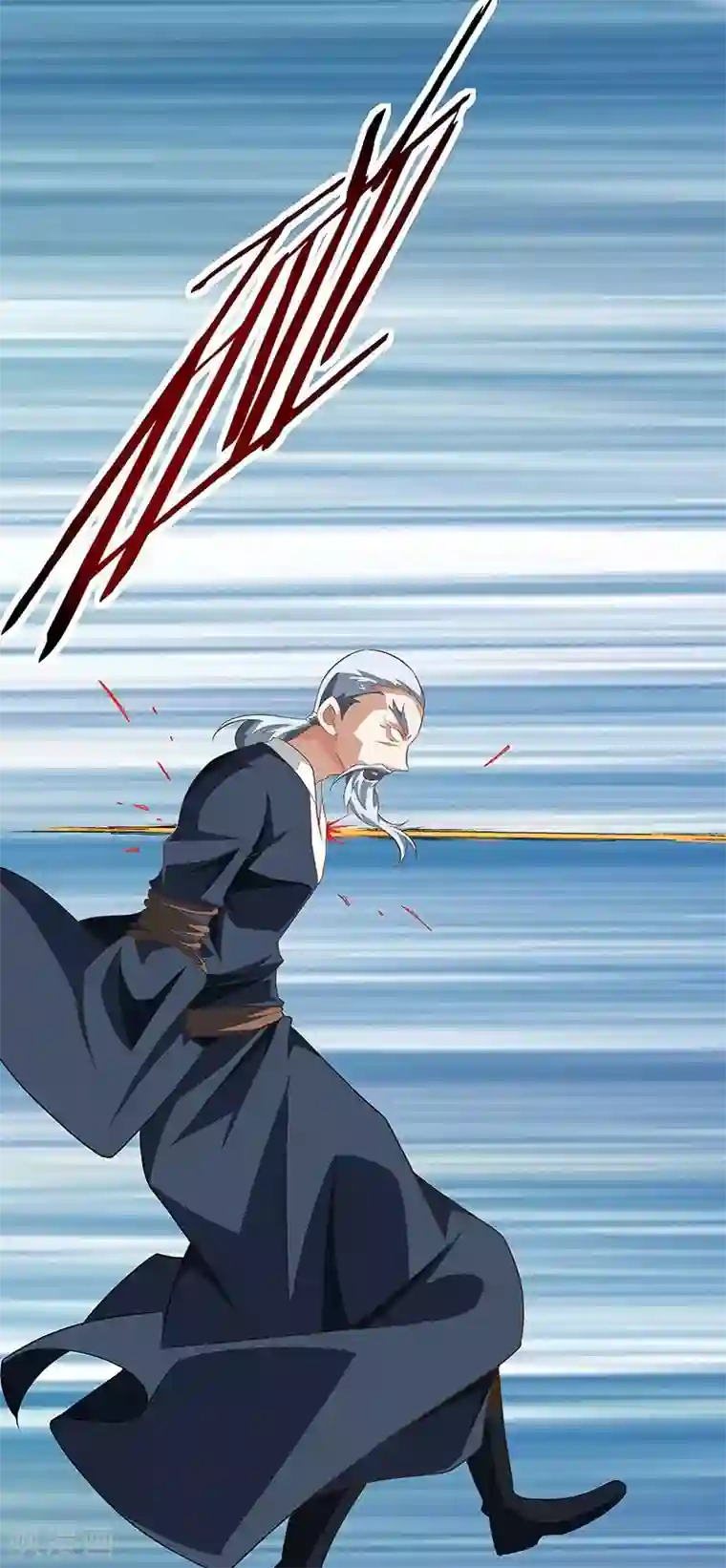 怪力少女虐爱记第57话 爷爷对不起你