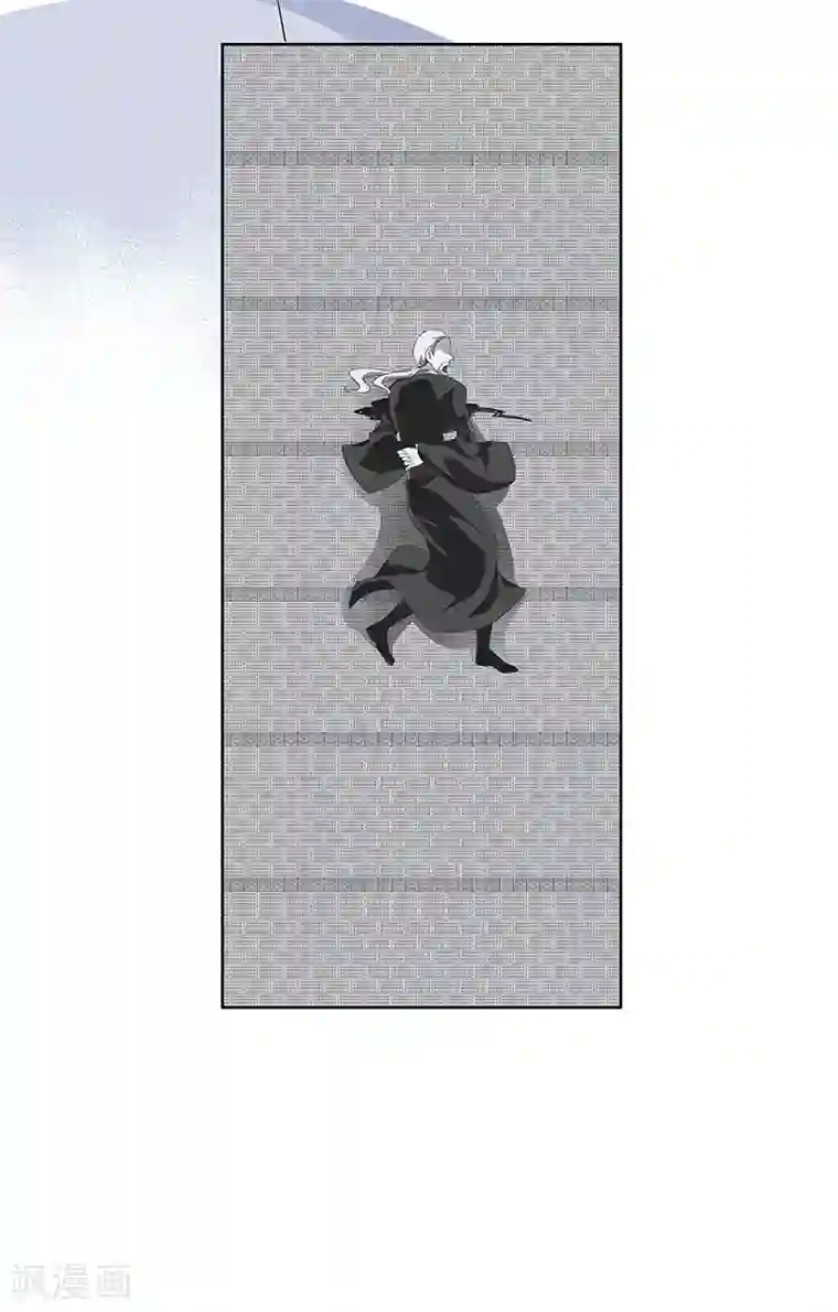 怪力少女虐爱记第57话 爷爷对不起你