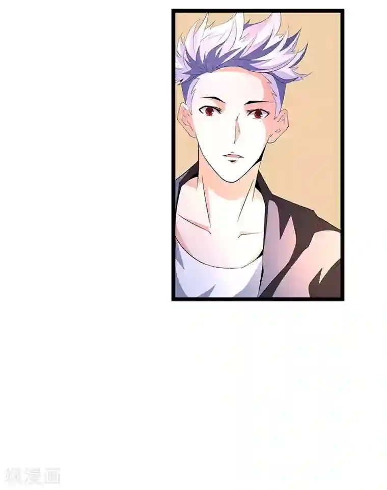 怪力少女虐爱记第57话 爷爷对不起你