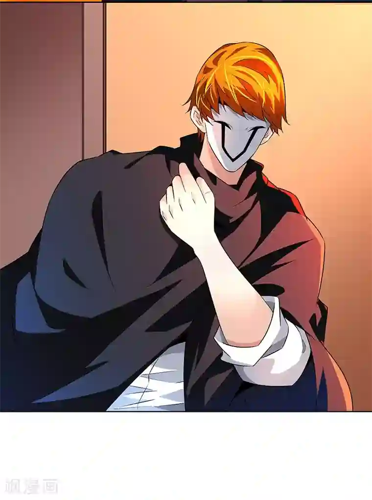 怪力少女虐爱记第60话 最初的相遇