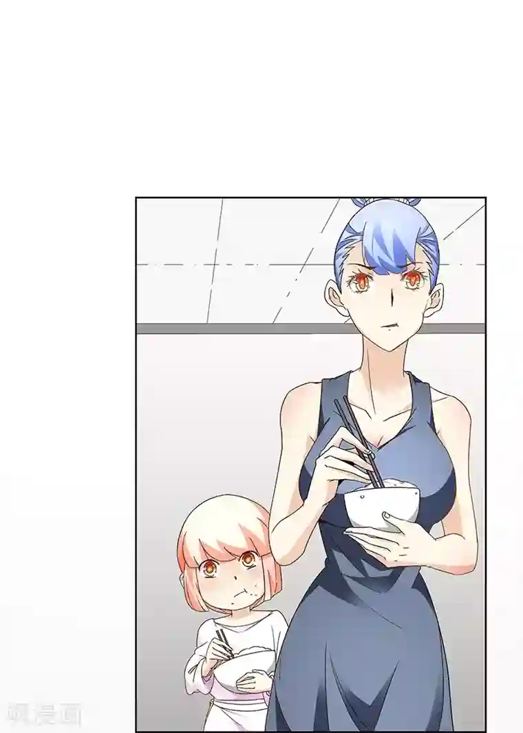 怪力少女虐爱记第61话 讨债躲欠债？