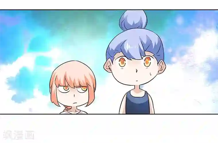 怪力少女虐爱记第61话 讨债躲欠债？