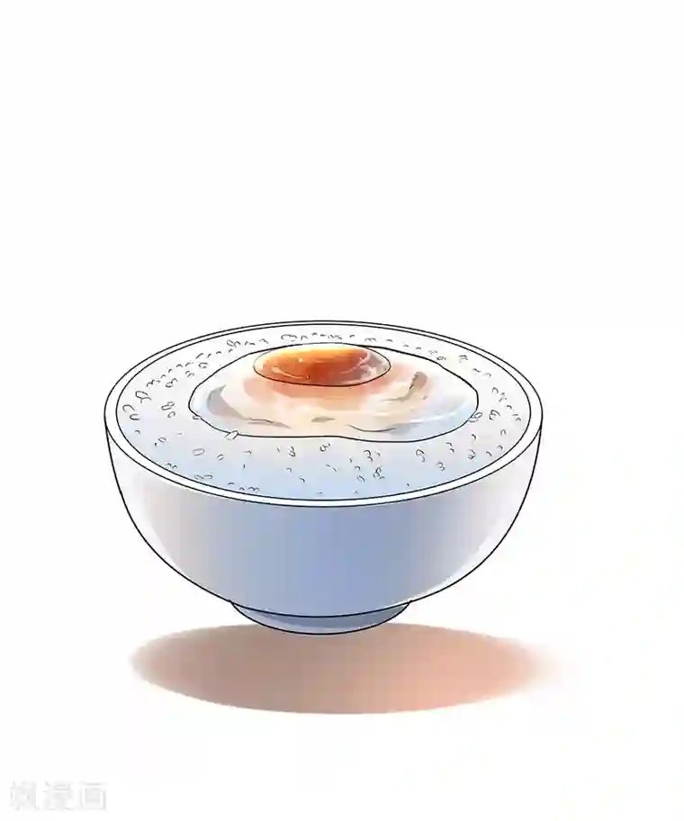 怪力少女虐爱记第61话 讨债躲欠债？