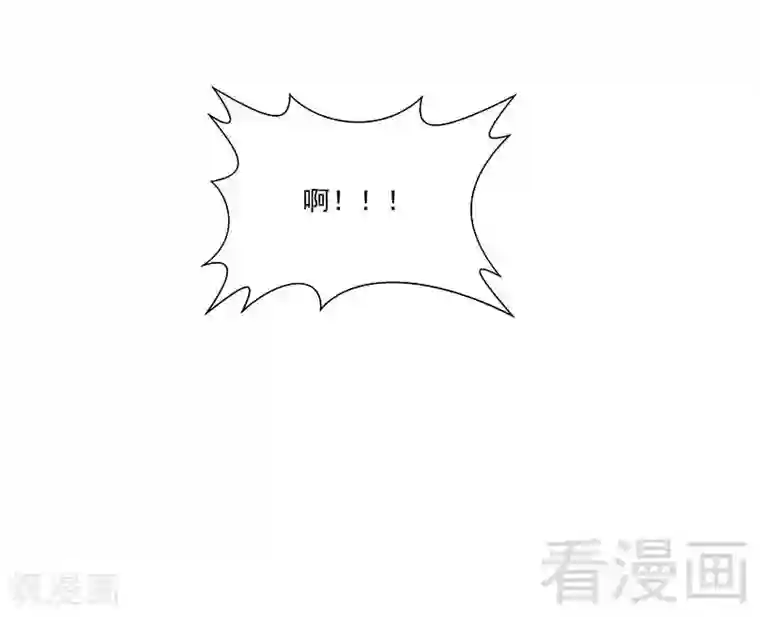 怪力少女虐爱记第69话 我恨他们