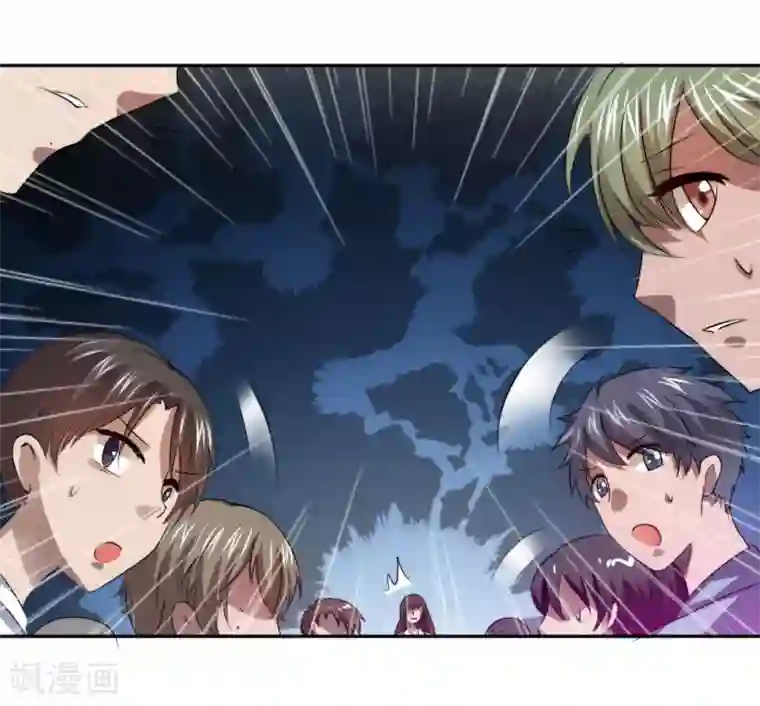 总裁一吻好羞羞第2话 不按套路出牌？