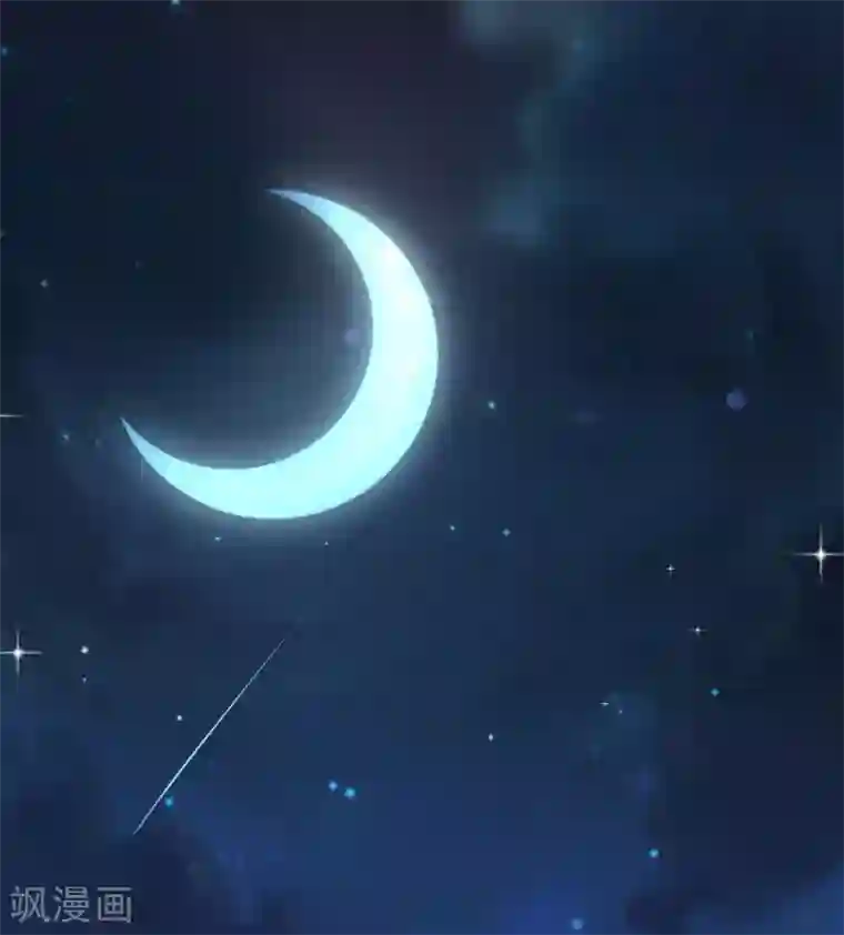 总裁一吻好羞羞第4话 对你负责？！