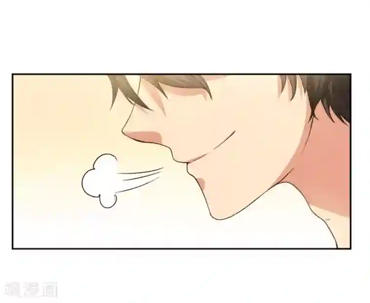 总裁一吻好羞羞第4话 对你负责？！