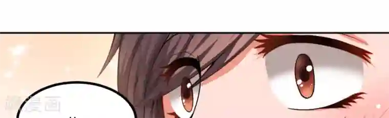 总裁一吻好羞羞第4话 对你负责？！