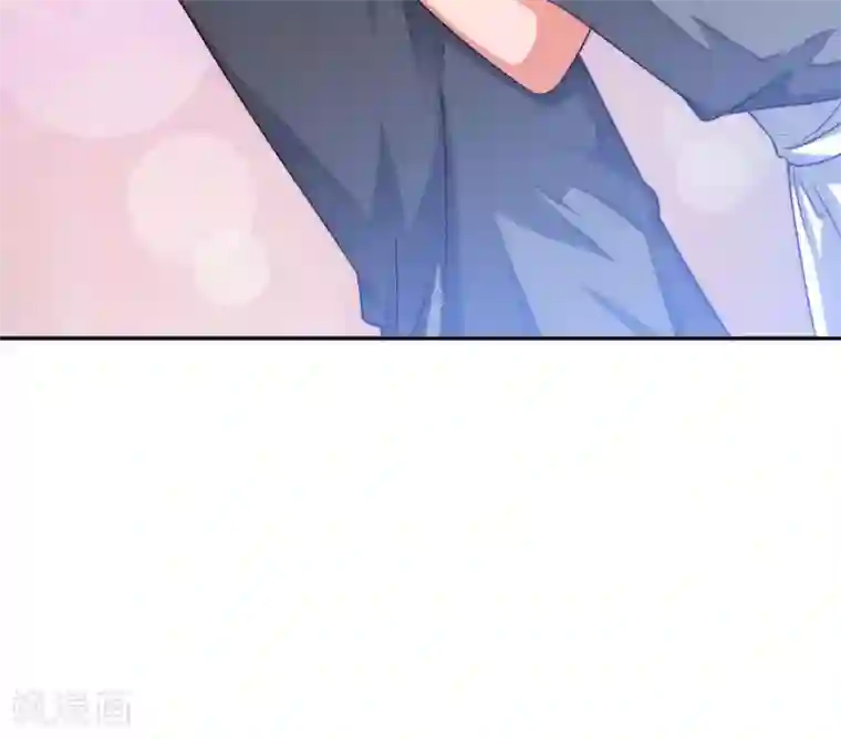 总裁一吻好羞羞第3话 咱们来念诗吧！