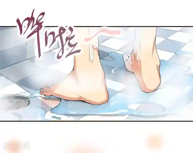 总裁一吻好羞羞第5话 想要的东西