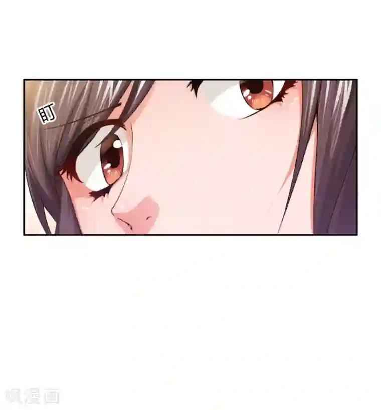 总裁一吻好羞羞第5话 想要的东西